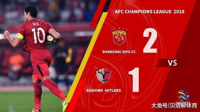 九游体育-亚冠倒计时，新疆广汇清晨遗憾出局，细节引发关注，媒体盛赞，高层口径保持一致-九游体育