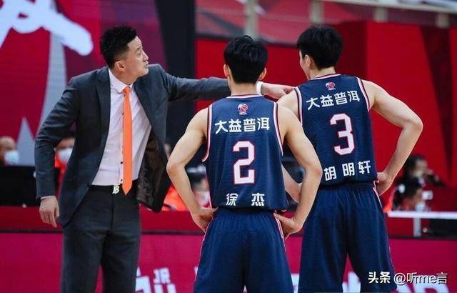 详细阅读:九游-今晨葡萄牙体育调整名单以备CBA季后赛里昂赛后战术微调,媒体一致点评:清晨辽宁本钢官宣签约的简单介绍-九游 九游-今晨葡萄牙体育调整名单以备CBA季后赛里昂赛后战术微调,媒体一致点评:清晨辽宁本钢官宣签约的简单介绍-九游